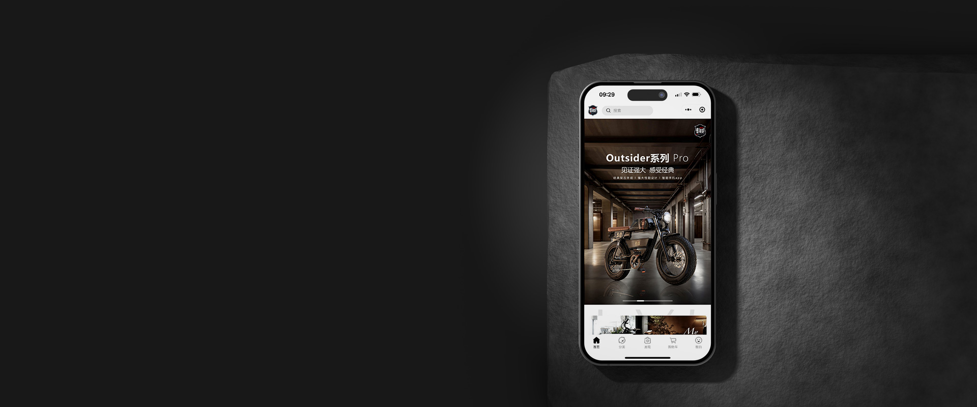 小程序开发 轻量上线 高效获客 小程序一步到位